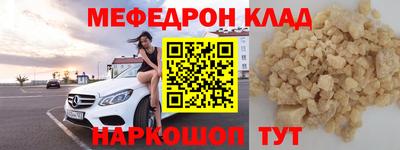 индика Апшеронск