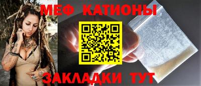 индика Апшеронск