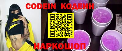 круглые Апрелевка