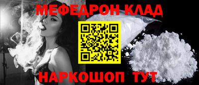 jwh Аргун