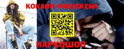 jwh Аргун