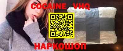 круглые Апрелевка