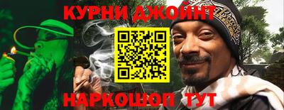 jwh Аргун