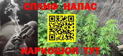 jwh Аргун