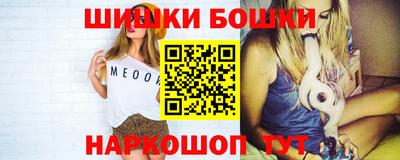 круглые Апрелевка