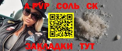 jwh Аргун