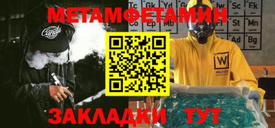 круглые Апрелевка