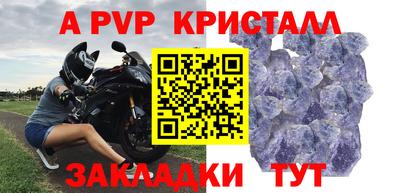 jwh Аргун