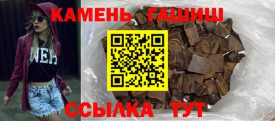 jwh Аргун