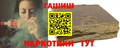 jwh Аргун