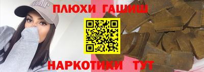 круглые Апрелевка