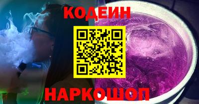 индика Апшеронск