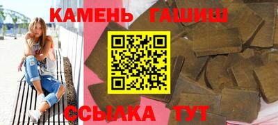 jwh Аргун