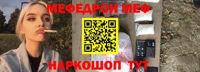 jwh Аргун