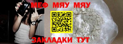 индика Апшеронск