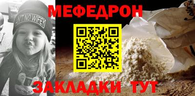 jwh Аргун