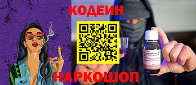 круглые Апрелевка