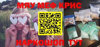 jwh Аргун